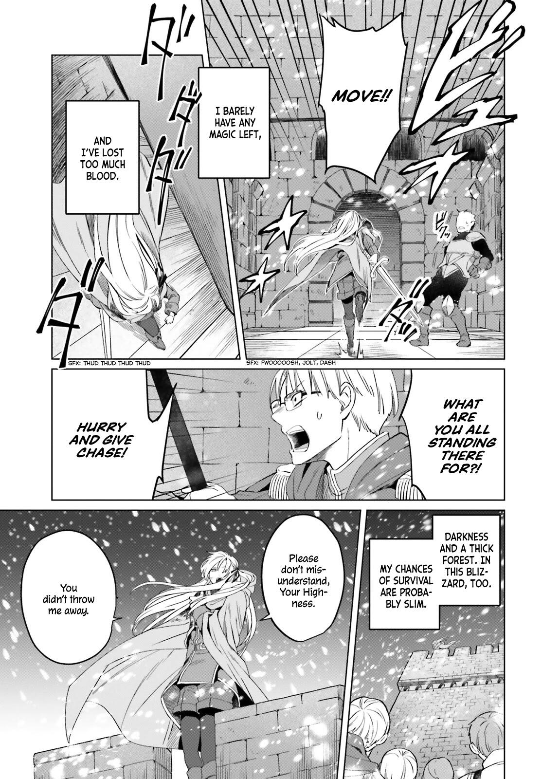 Win Over the Dragon Emperor This Time Around, Noble Girl! Chapter 1 14